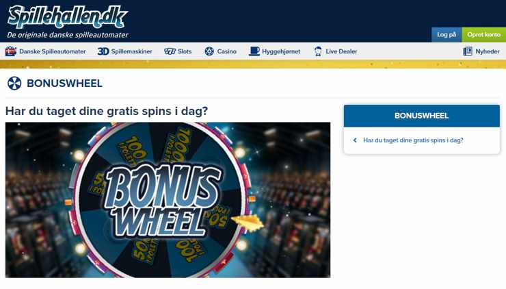 spillehallen_har_du_taget_dine_gratis_spins_i_dag